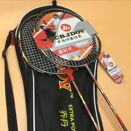 乔丹208羽毛球拍套装比赛训练带球羽拍 体育用品铝合金双拍批发