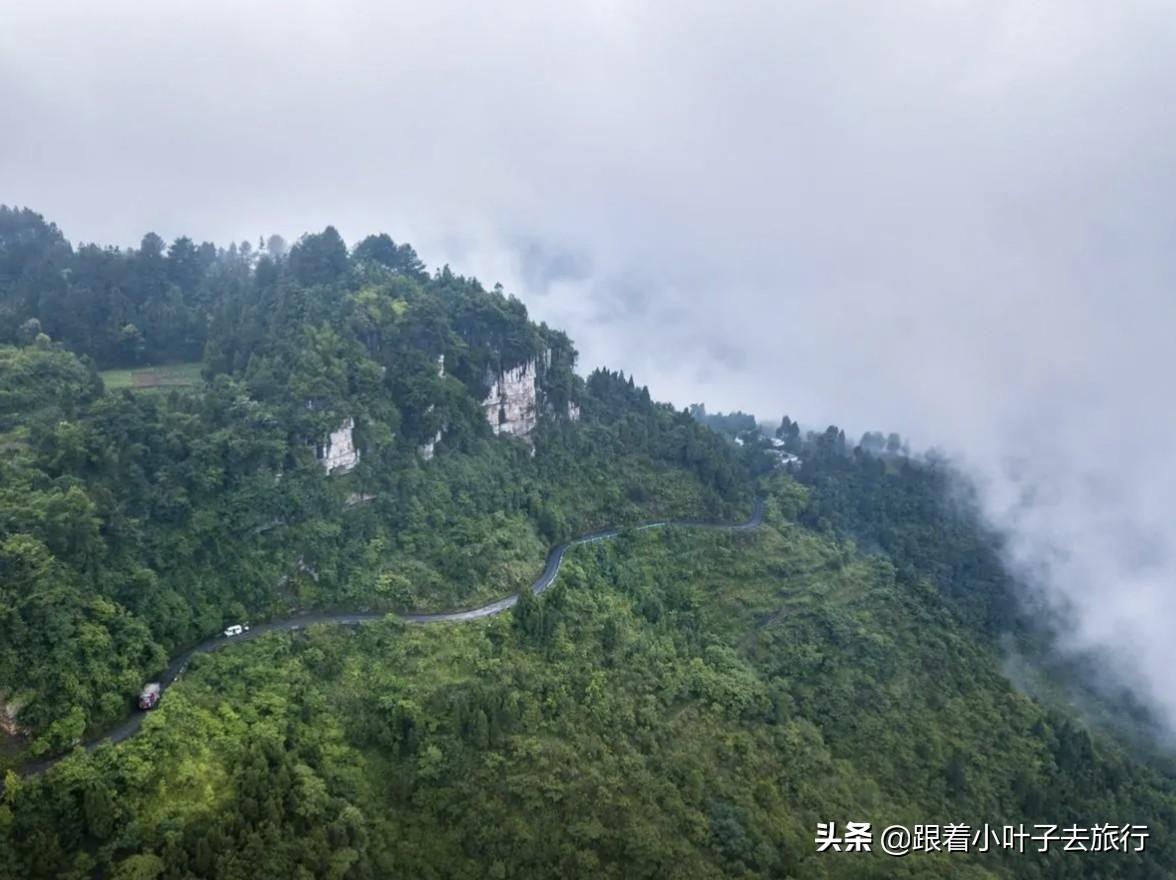 高空咖啡馆咖啡_咖啡馆楼高_高层咖啡馆